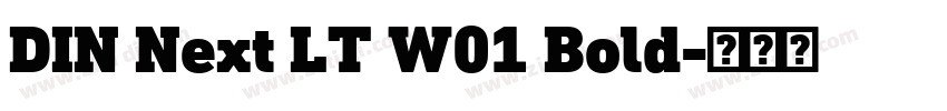 DIN Next LT W01 Bold字体转换
